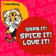 thumbnail image 3 of Namdong Beef Jjigae Korean-style Noodle Pot 83g, British Import (Pack of 2), 3 of 5