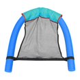 thumbnail image 1 of Silla Flotante de Natación Asiento de Malla de Fideos Asiento de Red Plegable de Playa Plegable de Asiento de Piscina 7.5x150cm azul Macarena Asientos flotantes de natación, 1 of 6