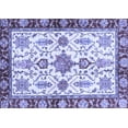 thumbnail image 1 of Ahgly Company Indoor Rectangle Oriental Blue Traditional Area Rugs, 2' x 5', 1 of 4