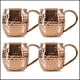 thumbnail image 1 of Juego de cuatro elegantes tazas Moscow Mule, baño de cobre puro, hechas a mano, retención de frío, construcción duradera, textura martillada, materiales aptos para alimentos, se recomienda lavar a, 1 of 8