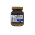 thumbnail image 3 of Cortas Fig Jam, 3 of 3