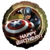 Captain America 'Happy Birthday' Foil Mylar Balloon (1ct)