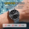 thumbnail image 5 of New men's watch, student waterproof quartz watch, business fashion trendy wristwatch, men's luminous calendar watch, 5 of 10