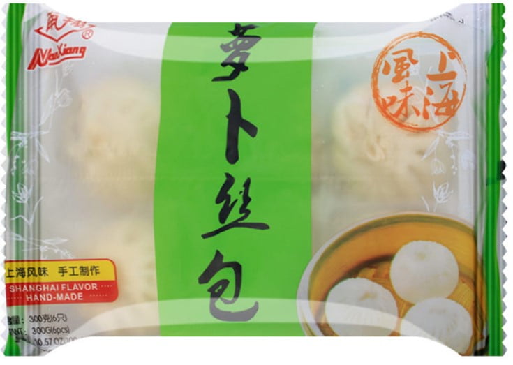 Watson NX Frozen Cooked Turnip Buns, Watson NX Frozen Cooked Turnip Buns
