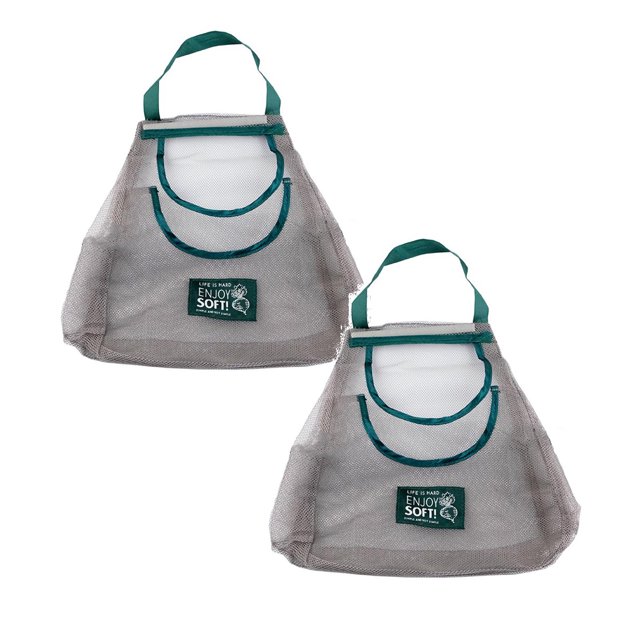 Oleegame 2 Pcs Sac de Rangement pour Produits Ménagers Fruits et Légumes Sac Double en Maille Sac Pliable Sac de Courses Sac Réutilisable Sac de Rangement Recyclé Sac Double