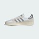thumbnail image 5 of Ad-id-as Originals Handball Spezial WM IH0134 Cloud White / Silver Metallic, 5 of 6