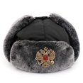 thumbnail image 1 of BRussian Trapper Hat Cap con insignia soviética Faux Furs Ushanka Flaps Hat Winter Water, 1 of 5