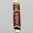 thumbnail image 3 of 2 mezuzá con pergamino para bendición de puerta, mezuzá para puerta, estuche pintado de colores, pergamino kosher para decoración judía, recuerdo de fiesta de Navidad, 3 of 7