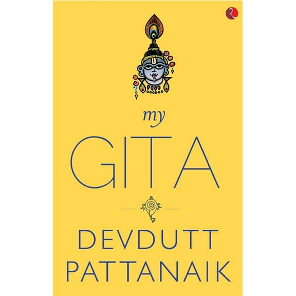 My Gita