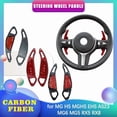 thumbnail image 2 of 2pcs Car Steering Wheel Paddle for MG HS MGHS EHS AS23 MG6 MG5 RX5 RX8 ABS Carbon Fiber Shifter Gear Shift, 2 of 7