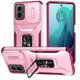 thumbnail image 1 of Funda para GANGXUN Motorola Moto G 5G 2024 - Soporte metálico, Función magnética, Rosa, 1 of 5