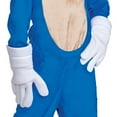 thumbnail image 5 of Sega Sonic Movie 3 Sonic Halloween Costume for Children, Boys Size M (8), by Disguise, 5 of 8
