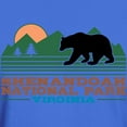 thumbnail image 3 of CafePress - Shenandoah National Park T Shirt - Men's Classic Graphic Cotton T-Shirt, 3 of 4