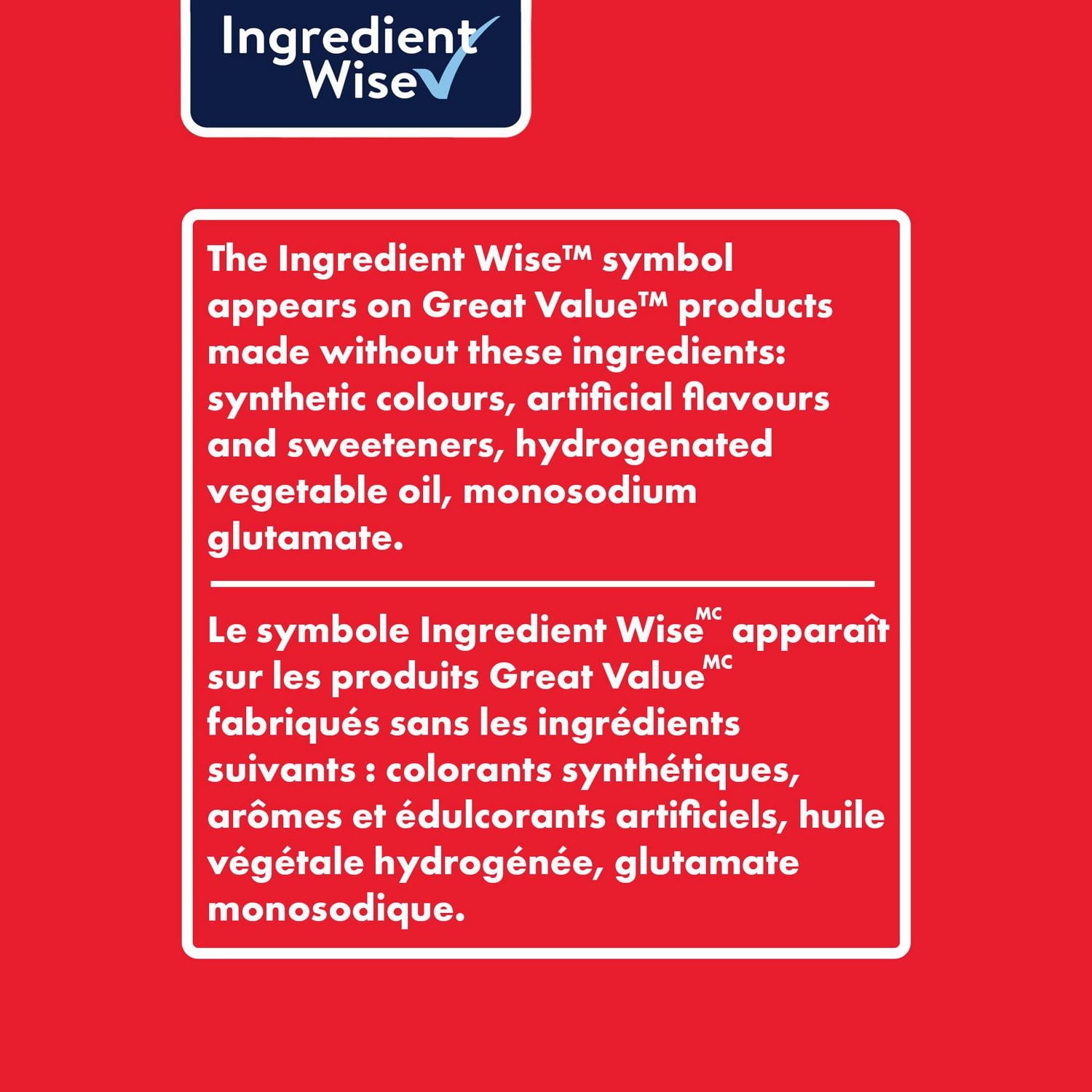 Huile de canola Great Value 5L