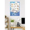 thumbnail image 3 of La douce maison de Chi, 3 of 4
