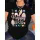 thumbnail image 1 of Easter Bunny Graphic T-Shirt, Crew Neck Short Sleeve Casual Tee, High Stretch Regular Fit Pullover, 1 of 6
