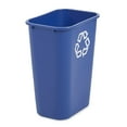 thumbnail image 3 of Wastebasket Recycling Large 41 Qt Blue, 3 of 6