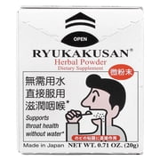 Ryukakusan Herbal Powder, 0.71 oz (20 g)