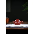 thumbnail image 2 of Raw Mine Kung Fu Tea Set Teapot 200ml Yixing Purple Clay Pot, 2 of 9