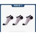 thumbnail image 1 of Calcetines de malla para hombre, calcetines de tobillo empaquetados individualmente, calcetines de regalo, calcetines de algodón para hombre, desodorante absorbente de sudor, 1 of 6