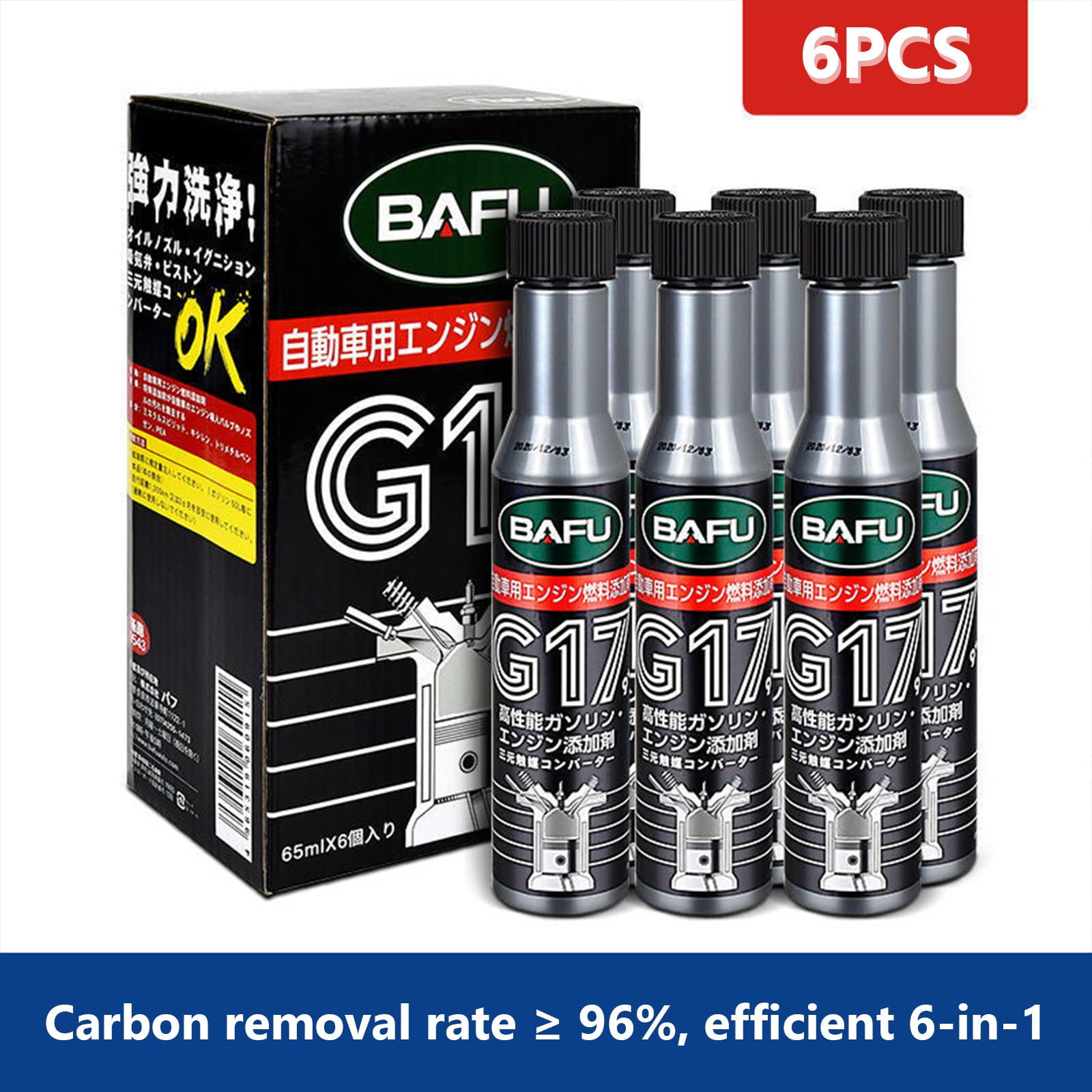 TRUNEB 3Pcs G17 Fuel Cleaner - Bafu G17 for Cars,Bafu Fuel Cleaner