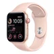 thumbnail image 1 of Reloj Inteligente Reloj De Silicona Bluetooth Para Hombre Caja Plateado Correa Rosa Bisel Plateado, 1 of 2