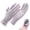 Purple, variant on Djiypn 1 Pair Sun Protection UV Driving Gloves for Women Men Full Finger Touchscreen Non Slip Breathable Summer Outdoor Gloves(Purple)