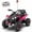 Pink, variant on 24V Kids Ride On Electric XXXL ATV with Remote Control, 4 Wheel Shock Absorber, English Storytelling, Bluetooth Music | 3 Speeds Up to 3.73 MPH | Powered Ride On Toy Car for Ages 3-12 Years (Blue)