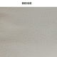 thumbnail image 3 of Cabecera Matrimonial Kessa Muebles Vintage Gris, 3 of 5