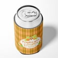 thumbnail image 4 of Fall Pumpkin Spice and Everything Can or Bottle Hugger, 4 of 5