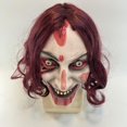 thumbnail image 3 of Ghoulish Productions Monster Mouth, Máscara de Látex de Criatura con , Disfraz de Monstruo con Gigante Ideal para Halloween y Fiesta de Disfraces, 3 of 5