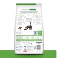 thumbnail image 2 of HILL'S PRESCRIPTION DIET METABOLIC DRY DE 8 Kg HILL'S PRESCRIPTION DIET 8 KG, 2 of 2
