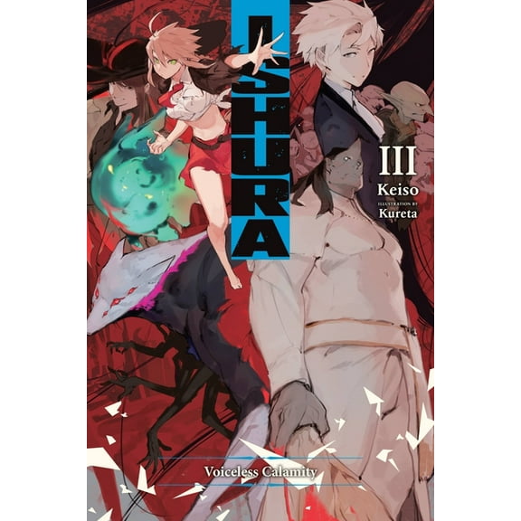 Ishura Ishura, Vol. 3: Volume 3, Book 3, (Paperback)