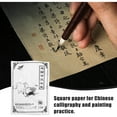 thumbnail image 5 of Homoyoyo Plain Rice Paper for Printing Plastic Desk White 50 Sheets, 5 of 6