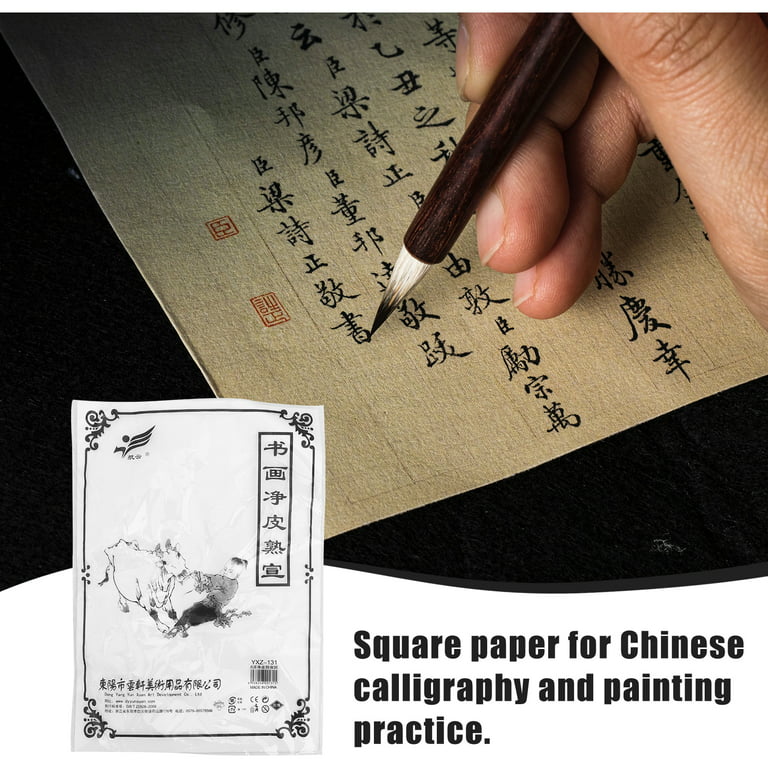 50 Sheets of Chinese Calligraphy Brush Ink Writing Sumi Paper / Xuan Paper / Rice Paper for Chinese Calligraphy Brush Writing Sumi Set, Size: 38.00