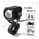 thumbnail image 3 of Faros De Lupa Luz Led Spot Luz Para Moto Ojo Diabólico 2pcs, 3 of 8