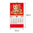 thumbnail image 6 of Twinkseal 2024 Wall Calendar 2024 Year Wall Calendar Classic Design Traditional Chinese Year Hanging Calendar for Home Decoration Lunar Festive Dates Printing, 6 of 8