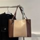 thumbnail image 5 of Bolso Hombro para Mujeres Gran Capacidad PU Cuero, 5 of 7