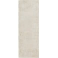 thumbnail image 2 of Rugs.com Finsbury Collection Rug – 2' x 6' Runner Ivory Medium Rug Perfect For Living Rooms, Large Dining Rooms, Open Floorplans, 2 of 9