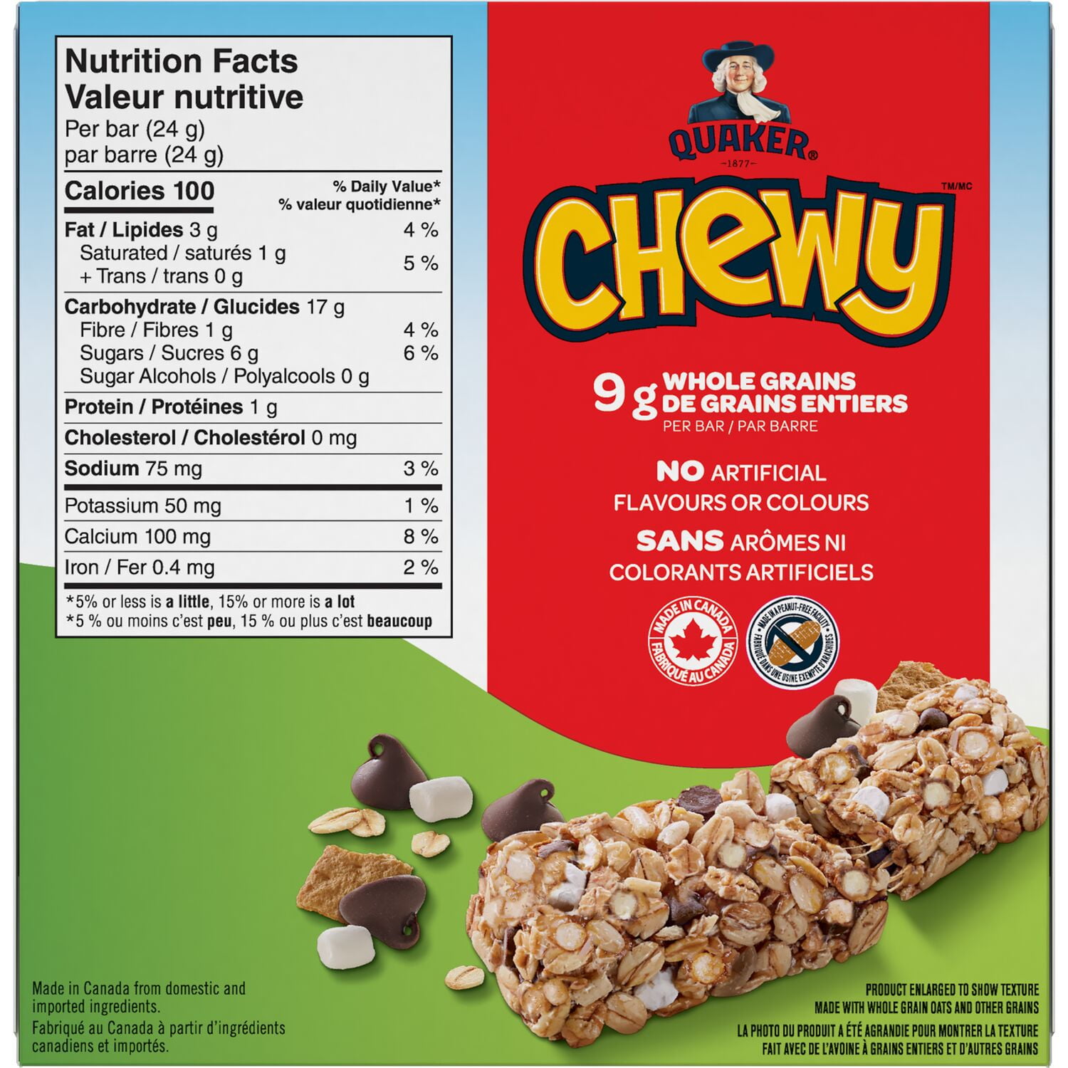 Quaker Chewy Granola Bars - S'mores