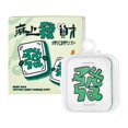 thumbnail image 1 of Powder Puff Bradem Reduced Sale, Enjoy the Powder Puff Concealer Delicate in the Water Becomes Large Skin Makeup Base Soft Cushion, Puff Green, One Size Pink Puff, 1 of 9
