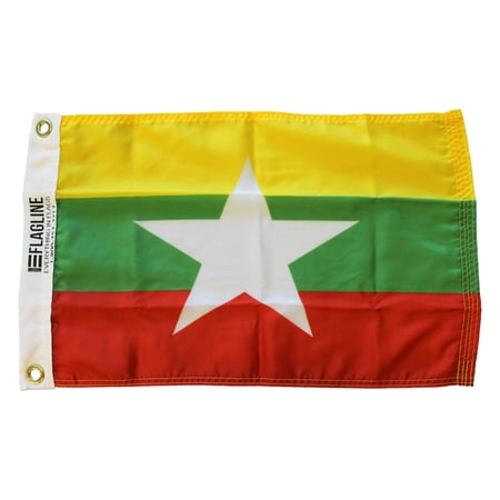 Myanmar - 12"X18" Nylon Flag