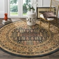 thumbnail image 2 of SAFAVIEH Mahal Phylliss Oriental Area Rug, Navy/Natural, 6'7" x 6'7" Round, 2 of 8