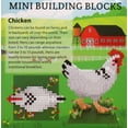 thumbnail image 2 of Impact Mini Building Blocks Farm Series, Chicken, 2 of 3