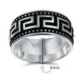 thumbnail image 4 of Bling Jewelry Mens Mens Silver Ring with  Greek Key Design Black & Silver Two-Tone Band, 4 of 5