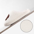 thumbnail image 6 of Gaexia Womens House Slippers,Comfy Slippers for Winter Cute Cartoon Design Thick Warm Slippers for Couples Indoor Footwear for Home Relaxation,Funny Slippers, 6 of 7