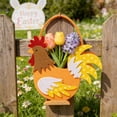 thumbnail image 6 of Kbndieu Easter Basket, Chicken Shaped Egg Hunt Easter Baskets with Handle, Baby Gift Baskets, Easter Egg Buckets Candy Gifts Tote Bags for Kids, Boys, Girls, Toddler, Babies, Infant, 6 of 8