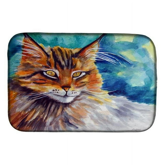 Maine Coon Cat Watching You Dish Drying Mat