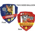 thumbnail image 4 of Paw Patrol Party Supplies Yelp for HELP Birthday Balloon Bouquet Decorations, 4 of 9