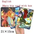 thumbnail image 3 of 21*15cm Big Rainbow Cards Vstar Pack Oversized Jumbo Letters Spanish German French Vmax GX Arceus Charizard Rare Card, 3 of 5